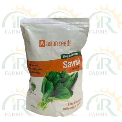 Sawad Spinach Seeds 1kg Broad Leaves Easy Cooking Delicious In Taste Ntl Seeds Asian Seeds Palak Ka Beej IR Farm