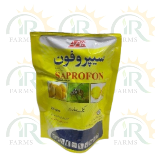 SAPROFON Trichlorfon 80SP ( Soluble Powder ) 250GR RB Avari Enterprises ( For Fruit Fly ) New Pack Best Online Agriculture Store IR Farm