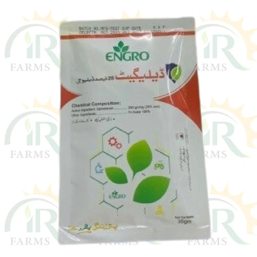 Delegate 25wg Spinetoram 30GM Insecticides کیڑے مار زہر Engro Pesticide Deligate