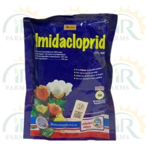 Imidacloprid 100gm For House Hold Insects And Pests Solex Chemicals IR Farm