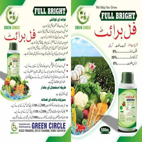 Full Bright 500ML Fulvic Acid + Amino Acid + TE Green Circle Crop Supplement IR Farm