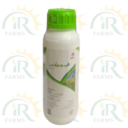 Fuji One 40ec 480ML Isoprothiolane A Unique And True Blasticide Jaffer Agro Chemicals Blast Disease Fugione Japanese Product IR Farm