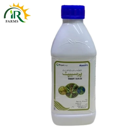 Percept 1litre Haloxyfop -p-methyl 10.8 Weedicide / Herbicide Combagro Kanzo Evyol Group Agpharma (Percept)