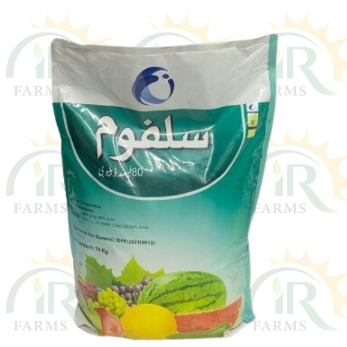 Sulfoam 80WG 10kg Sulphur ICI UPL سلفر LCI Best IR Farm