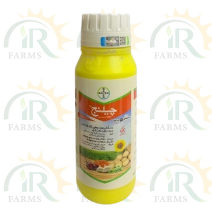 Challenge 500ml Aclonifen Bayer Crop Science Pre Emergence Weedicide | Herbicide Potato Crop IR Farm