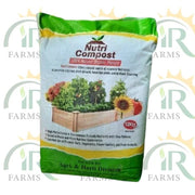 Nutri Compost Natural Compost Qarshi Industries Pvt Ltd Agri And Horti Deptt.