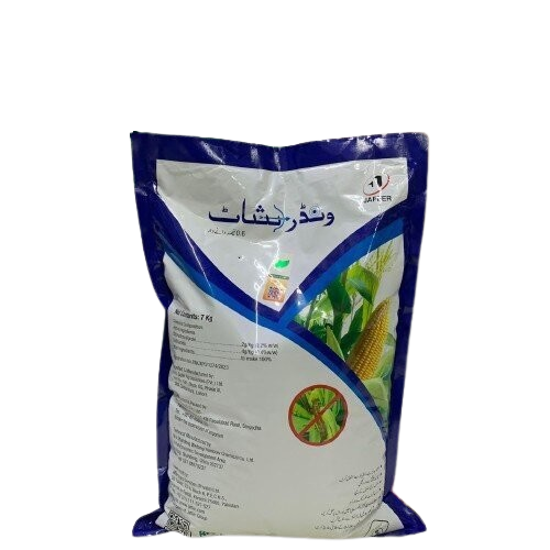 Wonder Shot 7kg Jaffer Agro Granular Insecticide for Borers, shootfly, leaf folder Rice Crop, maize crop, sugarcane crop IR Farm