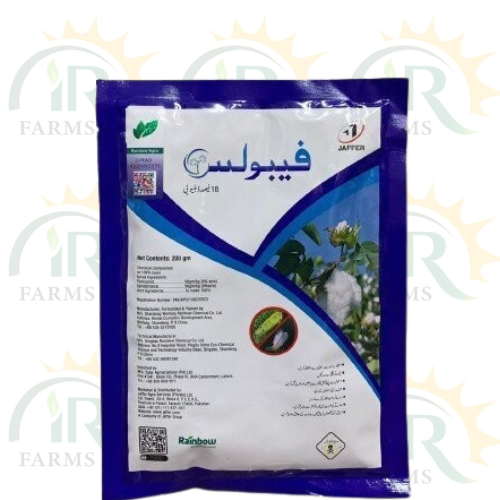 Fabulous 18WP 200GM Flonicamid + Spirotetramat Insecticide for thrips, whitefly, aphids etc Jaffer agro Rainbow Agro all about growing IR Farm