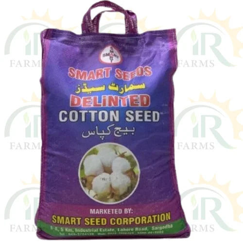 Ss 32 Cotton Seed 5kg Delinted Cultivation Smart Seed Corporation Kappas Beej Kapas Ka Beej New Variety کاٹن سیڈ کپاس بیج