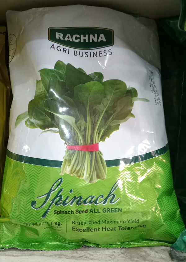 Rachna Agri Seeds Premium Hybrid Spinach Seeds - 1Kg Pack for Optimal Growth | High Yield, Disease Resistant, and Uniform Development Ideal for Home Gardens and Commercial Cultivation IR Farm