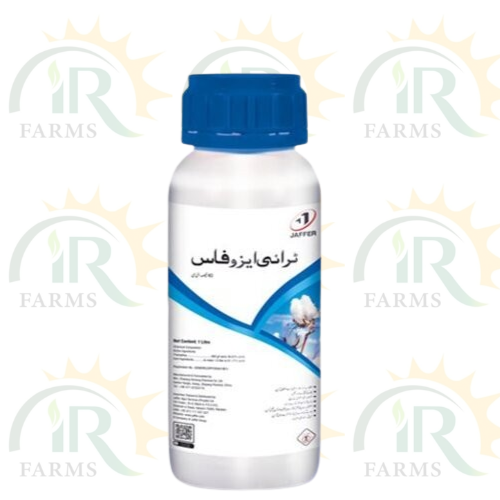 Triazophos 40ec 1litre Jaffer Agro Chemicals Insecticide For Pink Bollworm IR Farm