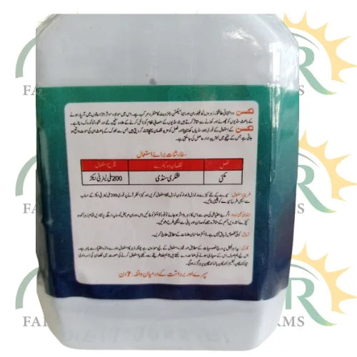 Luxan Emamectin Benzoate Lufenuron 200ml Insecticide Tara Group Of Pakistan