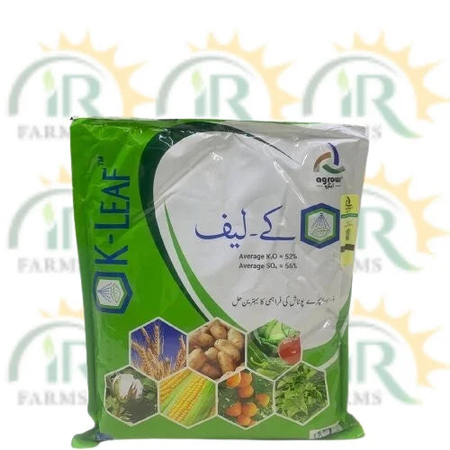 K Leaf 2kg Potassium 52 Sulphur 18 Agro Limited ( Jaffer Agro Services )