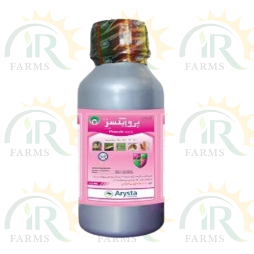 Proaxis 60cs 400ml Gamma Cyhalothrin Arysta Life Sciences Cotton Pink, Spotted Bollworms, Army worm & Thrips IR Farm