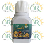 Luxan Emamectin Benzoate Lufenuron 200ml Insecticide Tara Group Of Pakistan