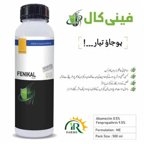 Fenikal 10me 500ml Abamectin Fenpropathrin Product Of Ferti Science For Success Similar As Danitol