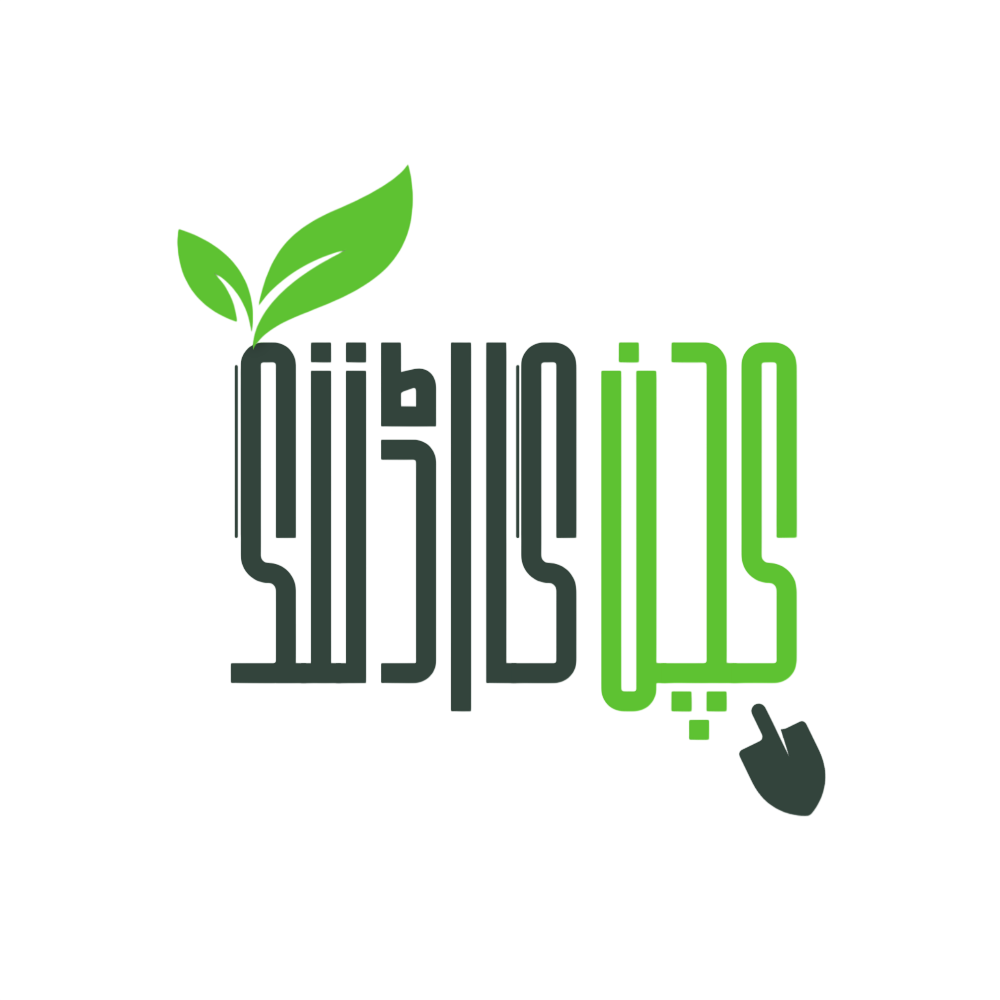 IR Farm | Best Online Agriculture Store In Pakistan