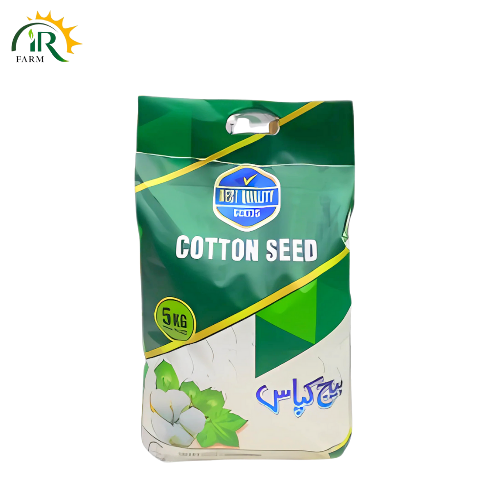 313 Cotton Seed 5kg (Triple Gene) – Pink Free, Glyphosate Free, Whitefly Resistant | Smart Seed Corporation