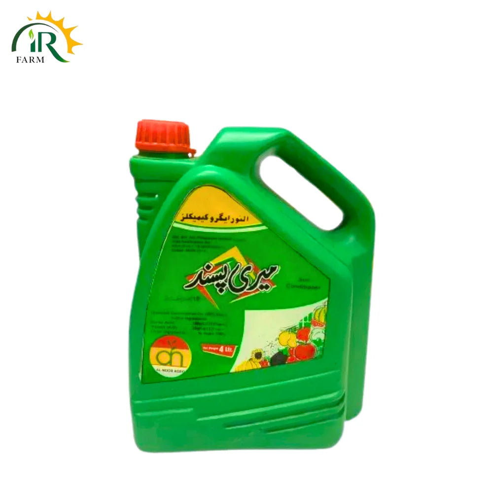 Meri Pasand Liquid Humic Acid Fertilizer for Optimal Plant Growth