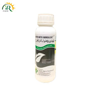 Nutri Aktiv Aminoalgae - Amino Algae Fertilizer for Enhanced Plant Growth and Crop Yield