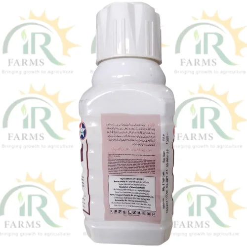 Cutlas 20SC Clothianidin 300ml Insecticide Tara Group Of Pakistan