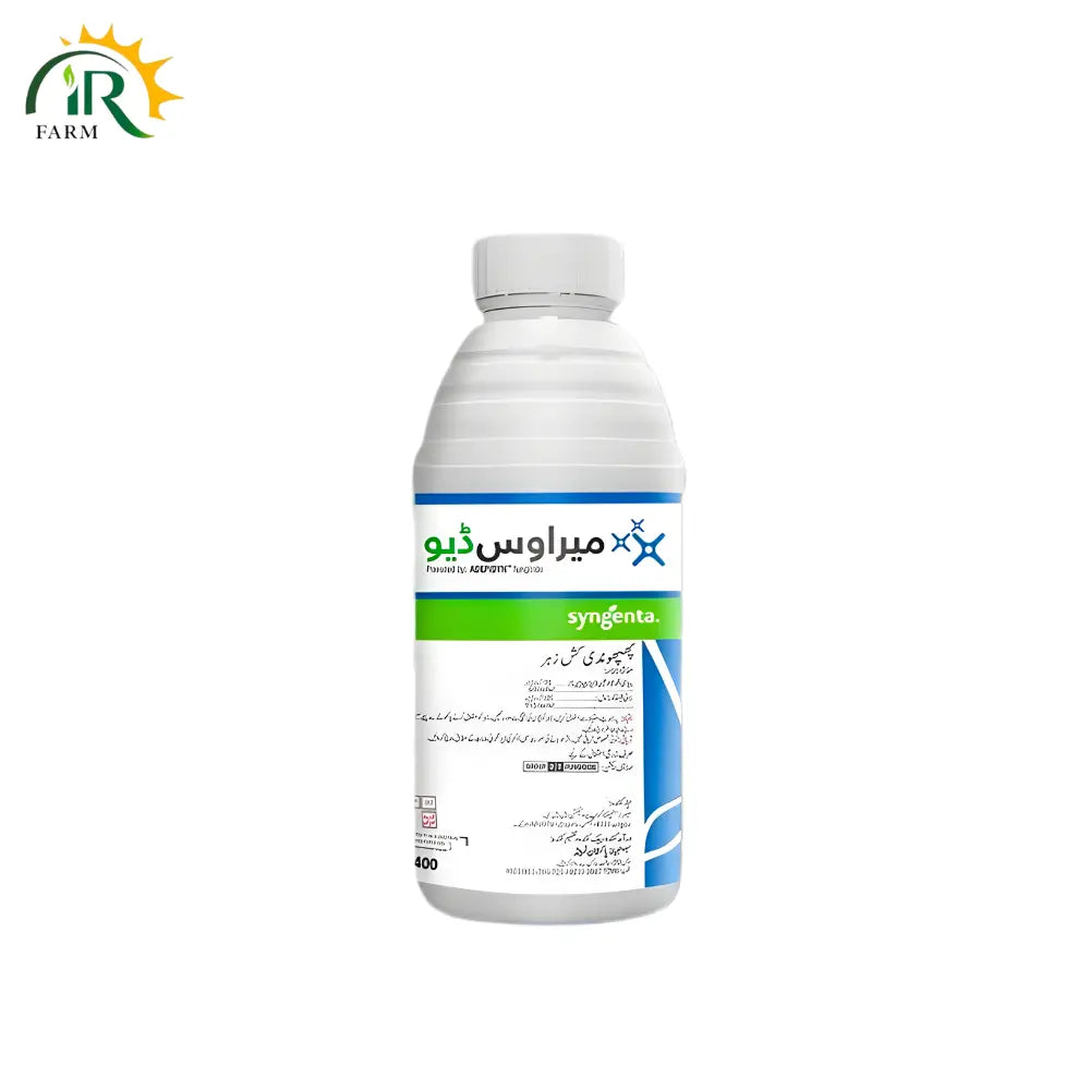 MIRAVIS DUO 200 SC Fungicide for Potatoes and Tomatoes