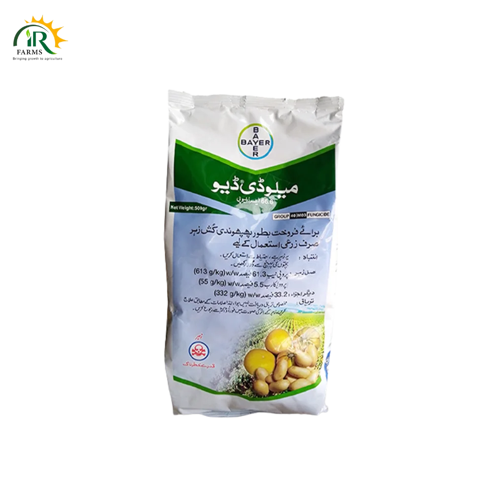 Melody Duo 66.8WP Fungicide (Propineb + Iprovalicarb) 500g