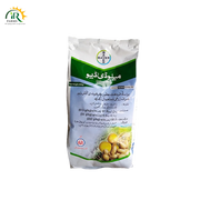 Melody Duo 66.8WP Fungicide (Propineb + Iprovalicarb) 500g