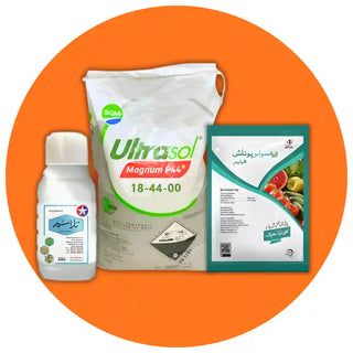 Fertilizers