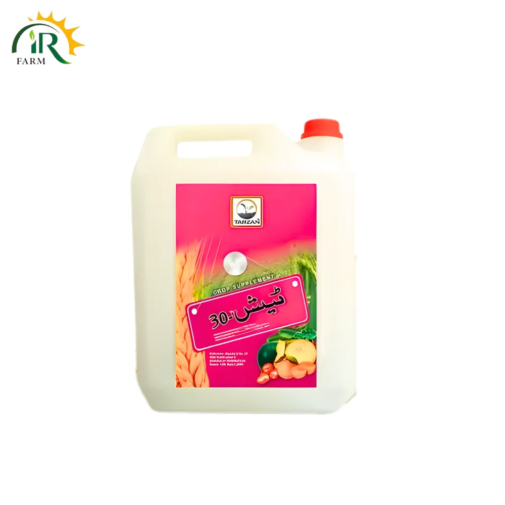 Tash 30 Liquid Potash - 10L Liquid Potash Fertilizer for Enhanced Crop Yield and Plant Health