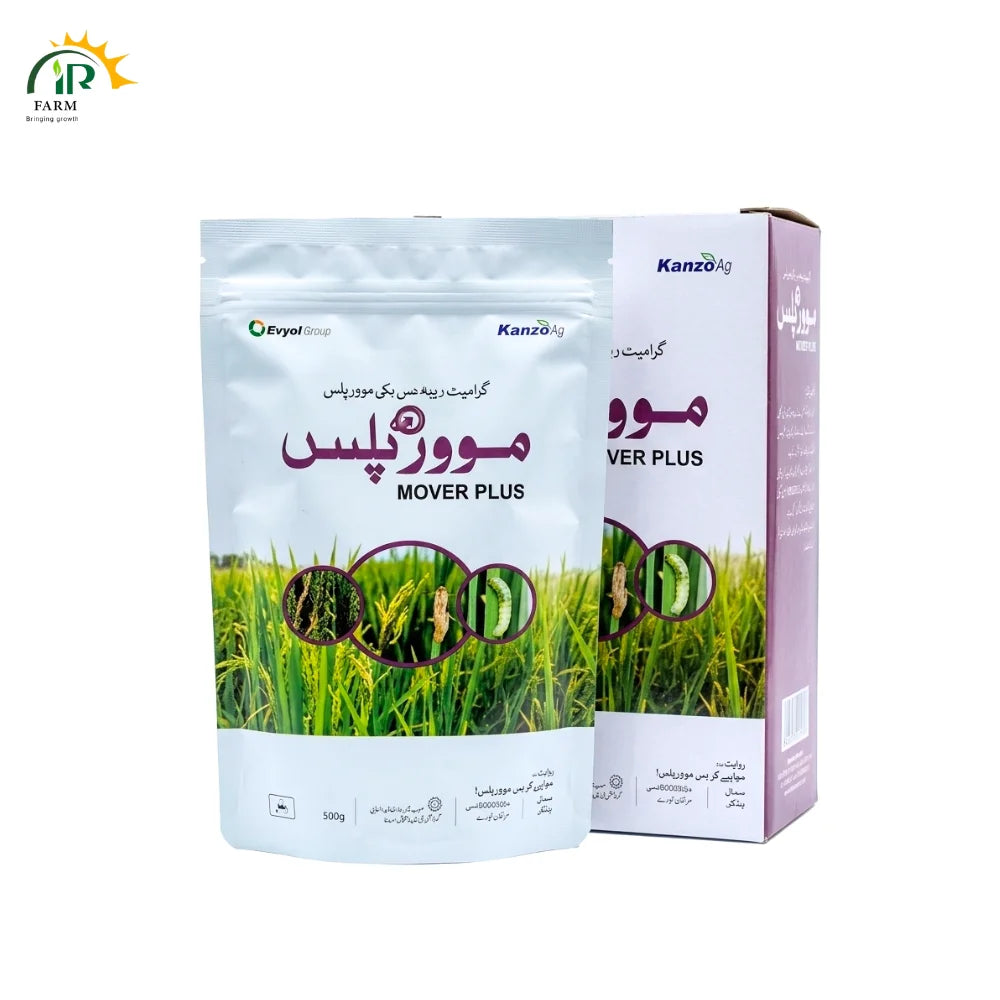 Mover Plus 4% Cartap + 0.3% Fipronil 8kg Granular Insecticide