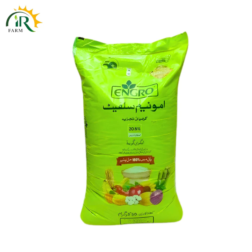 Ammonium Sulphate ,Nitrogen 21 Sulfur 24 -50kg for Enhanced Crop Yield and Soil Health