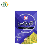 AUTONEX 0.5G Granular Insecticide Crop Protection