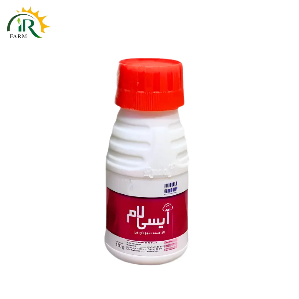 Acelam 26WDG