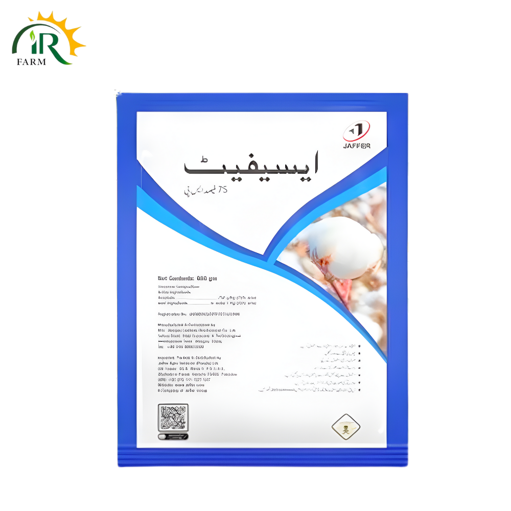 Acephate 75SP 660 gm Insecticide Jaffer Brothers