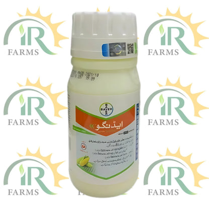 Adengo Xtra 315sc 132ml Corn Herbicide Bayer Crop Isoxaflutole + Thiencarbazone - Methyl For Corn Maize Crop