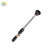 Irrigation Spray Gun