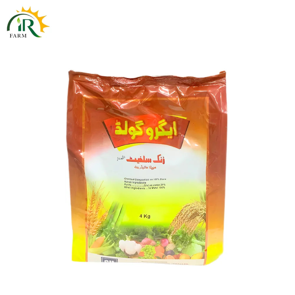 Agro Gold Zinc Sulfate