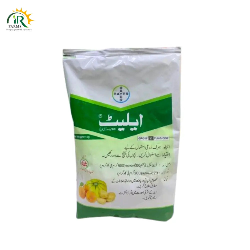 Aliette Fungicide Bayer 80% WP