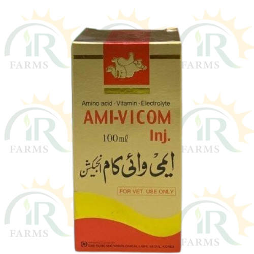 Ami Vicon Injection packaging in Pakistan designed for safe and secure storage.