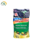 Vita Amino Acid Powder 50% – Organic Bio Fertilizer for Crop Growth &amp; Stress Resistance