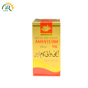 Amivicom Injection 100 ML