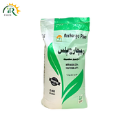 Ammonium Sulphate Fertilizer 25kg (21-0-0+24S) | Granular Recharge Plus | Imported | Alnoor Agro Chemicals | امونیم سلفیٹ