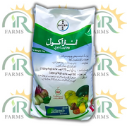 Antracol_Buyer_IR_Farm