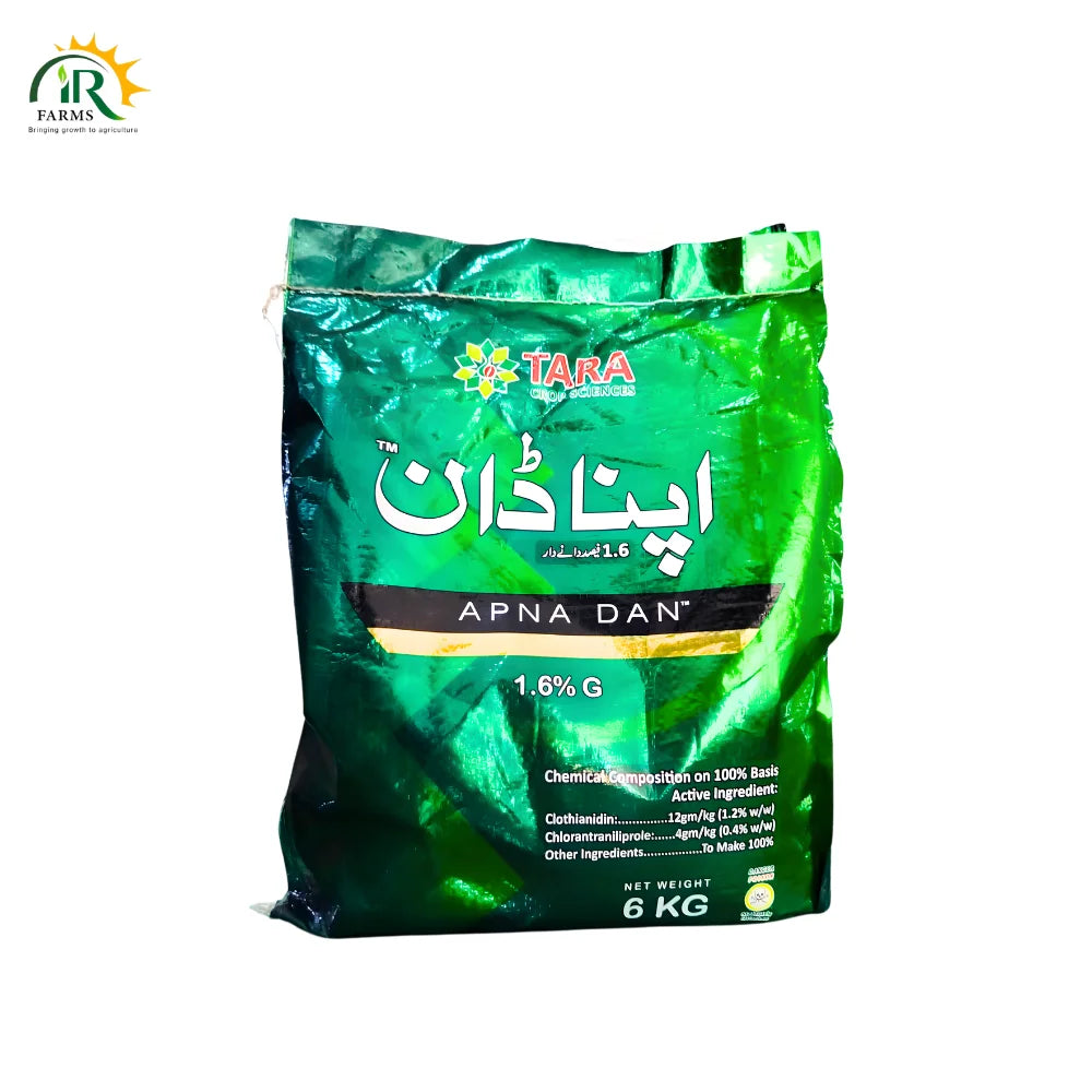 Apna Dan insecticide 1.6G 6kg 