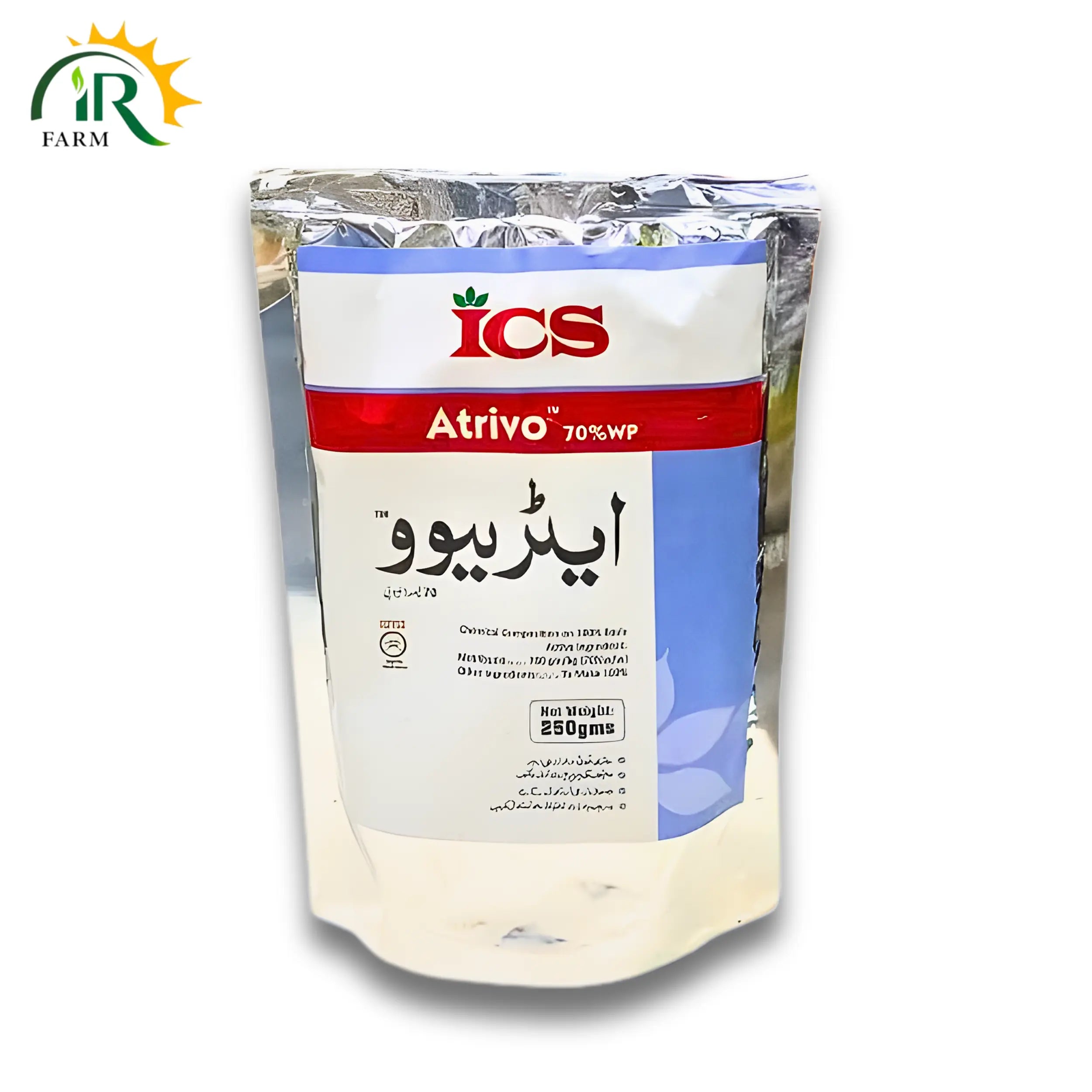 Atrivo 70WP Weedicide