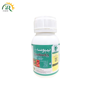 Bamboosa 560SC Fungicide for Crop Protection 