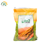 Basmati 515 Supreme 20kg – Certified Rice Seed | High-Yield Paddy Seed by Evyol Group