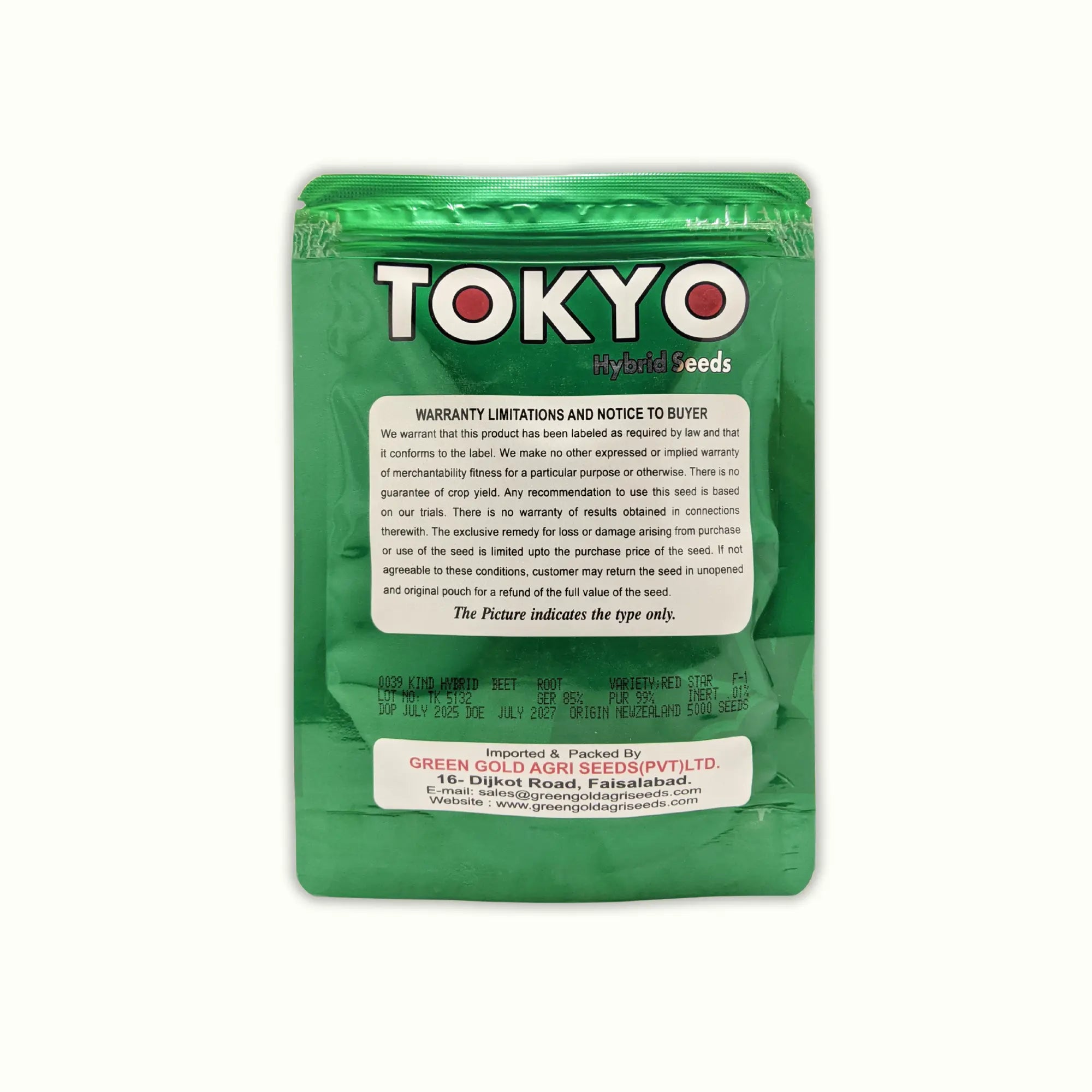 Hybrid Beetroot Red Star F1 Seeds – 5000 Seeds, 85% Germination | Tokyo
