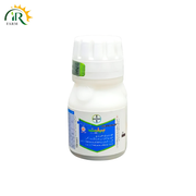 Belt 480sc Insecticide 50ml Bayer Crop Science Belt 480sc Insecticide, Bayer Crop Science Control Of Various Chewing (Lepidopteran)